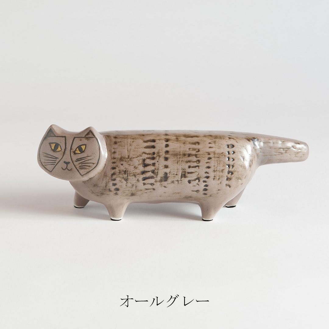 マックス（リサ・ラーソン／Lisa Larson） フリーデザイン ｜ 北欧