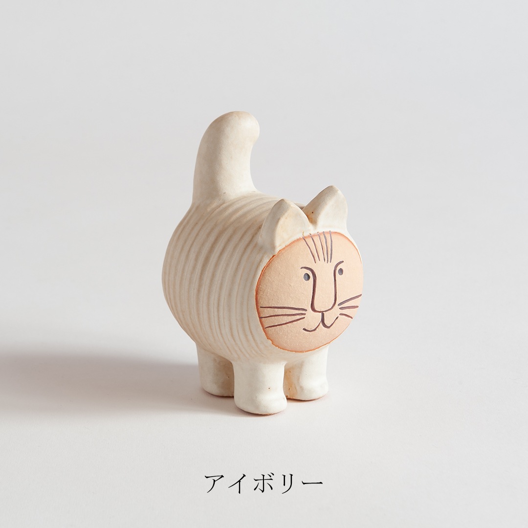 ディエチ キャット（リサ・ラーソン／Lisa Larson） フリーデザイン