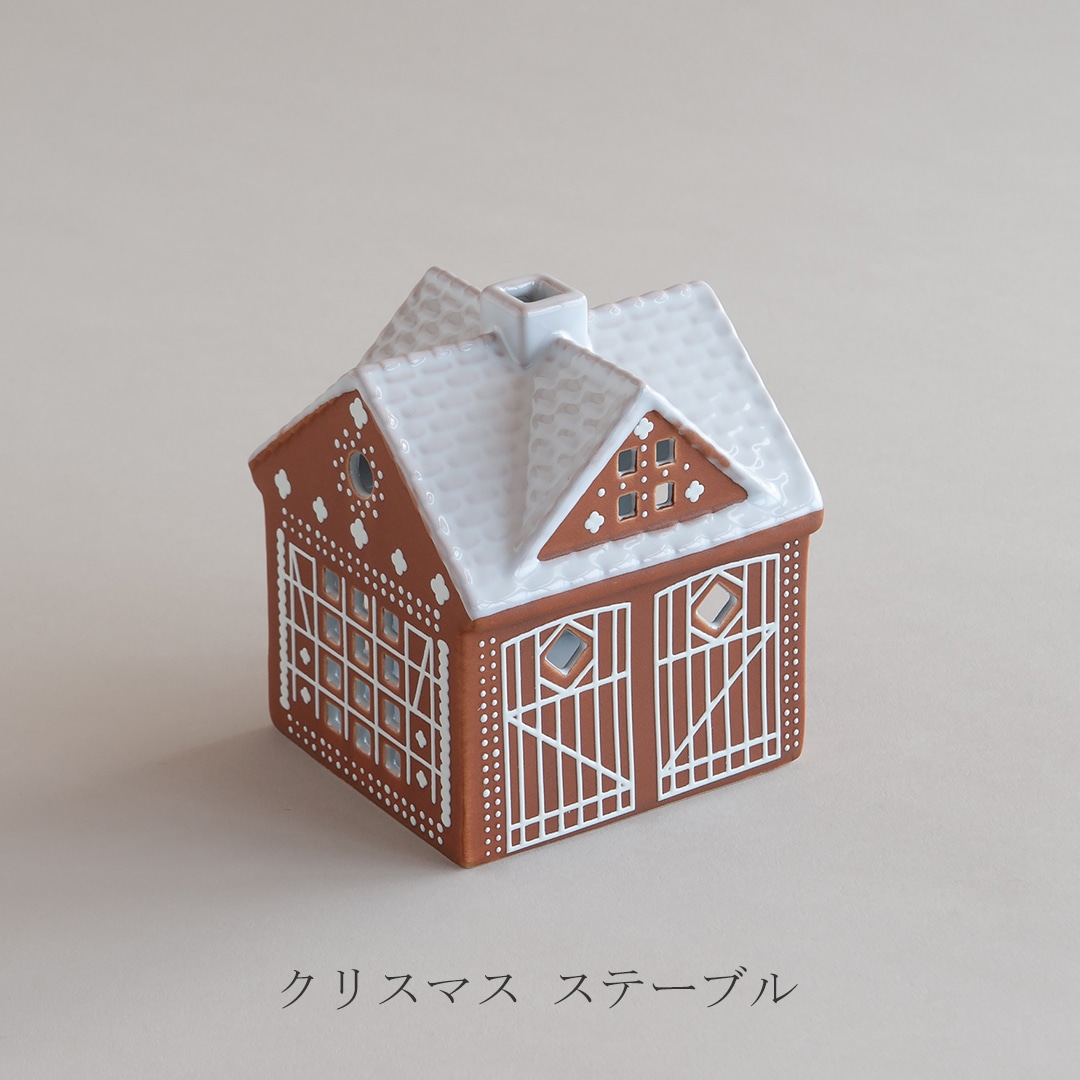 ジンジャーブレッド／GINGERBREAD ライトハウス（ケーラー／KAHLER