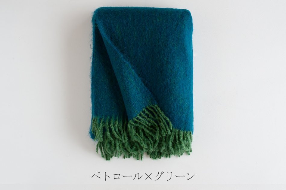 廃番在庫限り】レボントゥリ／REVONTULI モヘアブランケット（ラプアン