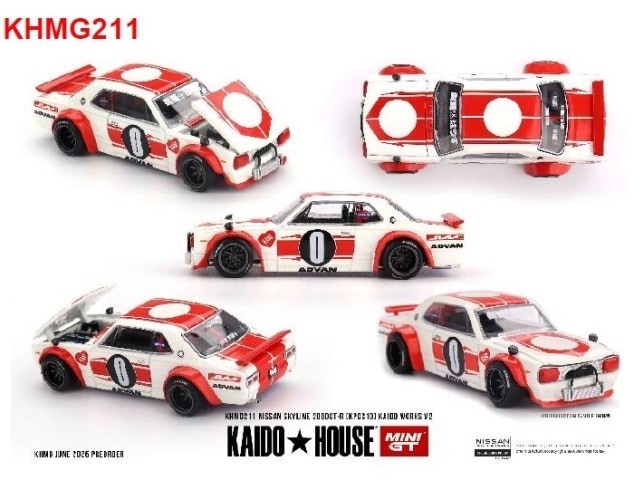 新品 KHMG211 TSM MINI-GT 1/64 日産 Nissan スカイライン 2000GT-R