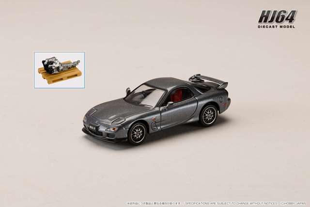 新品 HJ646007GM ホビージャパン 1/64 マツダ RX-7(FD3S) SPIRIT R