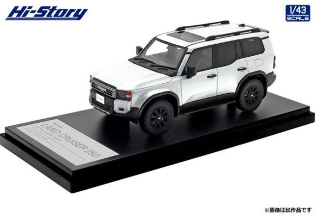 新品 HS510WH ハイストーリー 1/43 トヨタ Toyota LANDCRUISER 250 ZX