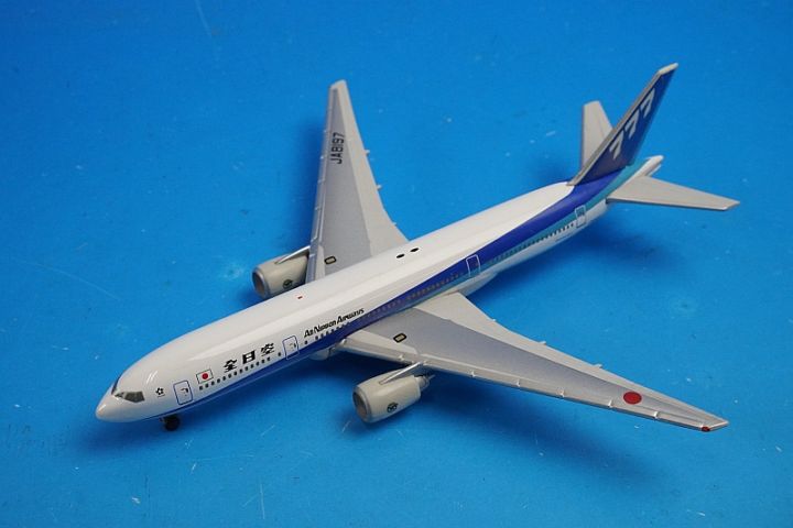 1/500 B777-200 ANA JA8197 [NH50002] 全日空商事/中古｜4961506500028