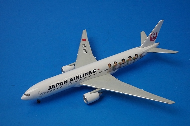 JAL 嵐ジェット Beautiful World B777-246 1/200 JAL 嵐ジェット