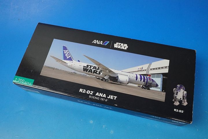 1/200 B787-9 ANA STAR WARS/スターウォーズ R2-D2 WiFiレドーム・ギア