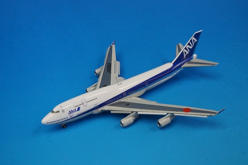 全日空商事 1/400 NH40045 B747 JA8962 フラップダウン 全日空商事 1
