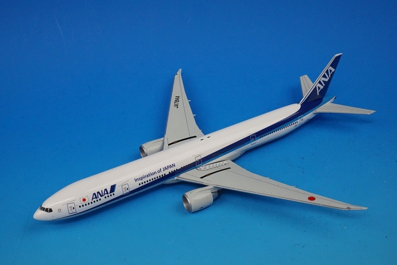 1/200 B777-300ER ANA IOJロゴ入り ギアなし JA784A [NH20066] 全日空