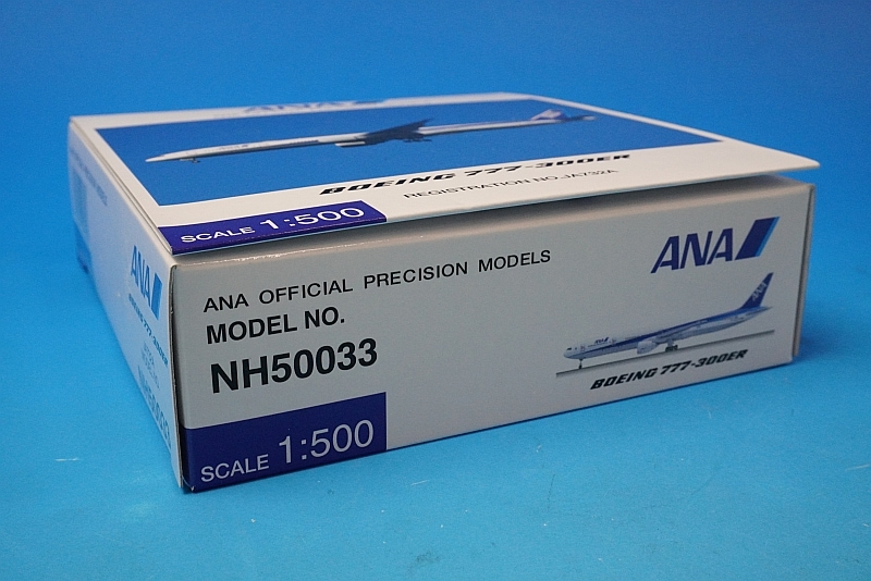 1/500 B777-300ER ANA JA732A [NH50033] 全日空商事/中古