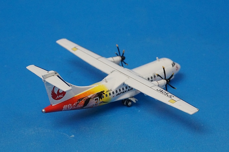 JAL JACプレーンモデル ATR 42-600 1号機 2号機 未使用新品 2026年最新