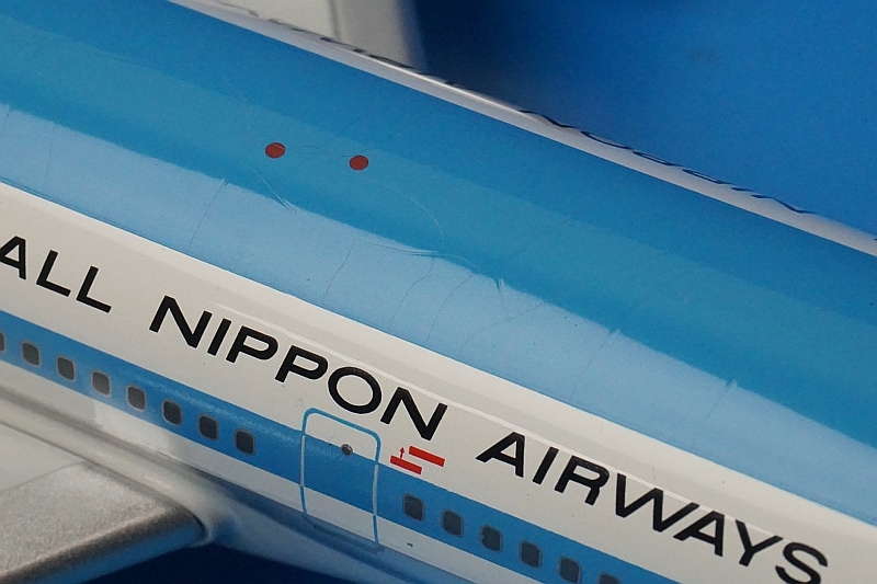 1/200 ロッキード L-1011 トライスター ANA モヒカン JA8512 ［BBOX03