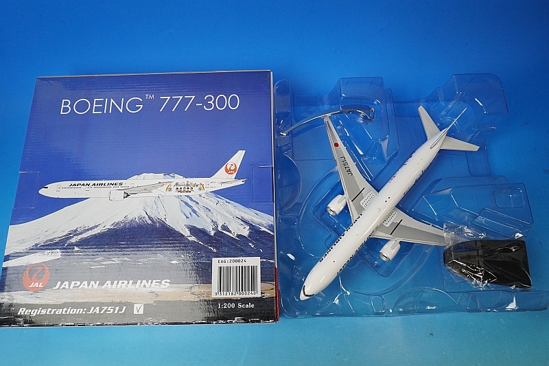 嵐JET モデルプレーン(JAL 777-200 1/200) 嵐JET モデルプレーン(JAL