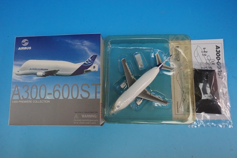 1/400 A300-600ST エアバス ベルーガ 5号機 ＊レジ番付与なし [55829
