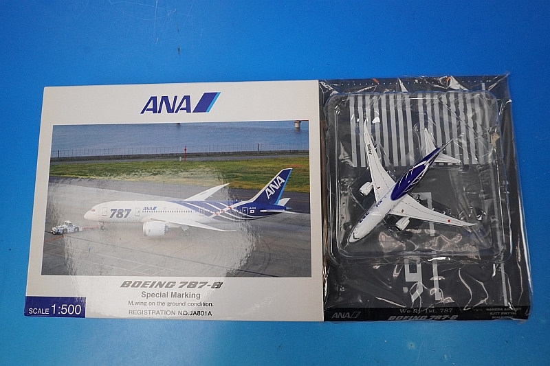 1/500 B787-8 ANA 主翼地上姿勢 JA801A [NH50074] 全日空商事/中古