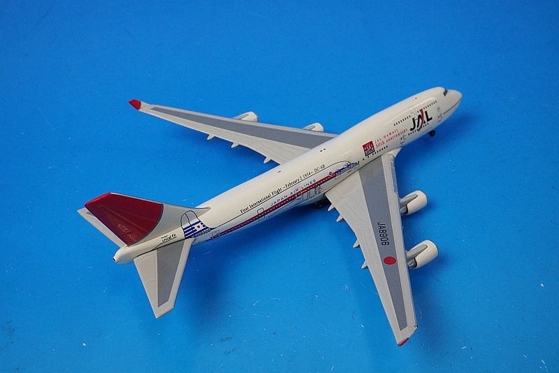 1/400 JAL B 747-400 ハワイ 50周年記念 2機 セット 1/400 JAL B 747