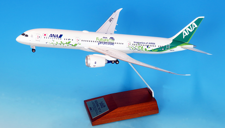 全日空商事1/200 B787-8 実機導入前モデル 全日空商事1/200 B787-8