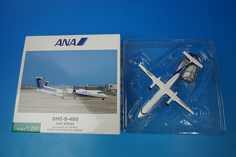 1/200 DHC-8-400 ANA ウイングス IOJロゴ JA460A [DH28015] 全日空商事