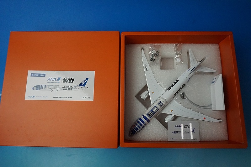 1/200 B787-9 ANA STAR WARS/スターウォーズ R2-D2ジェット JA873A