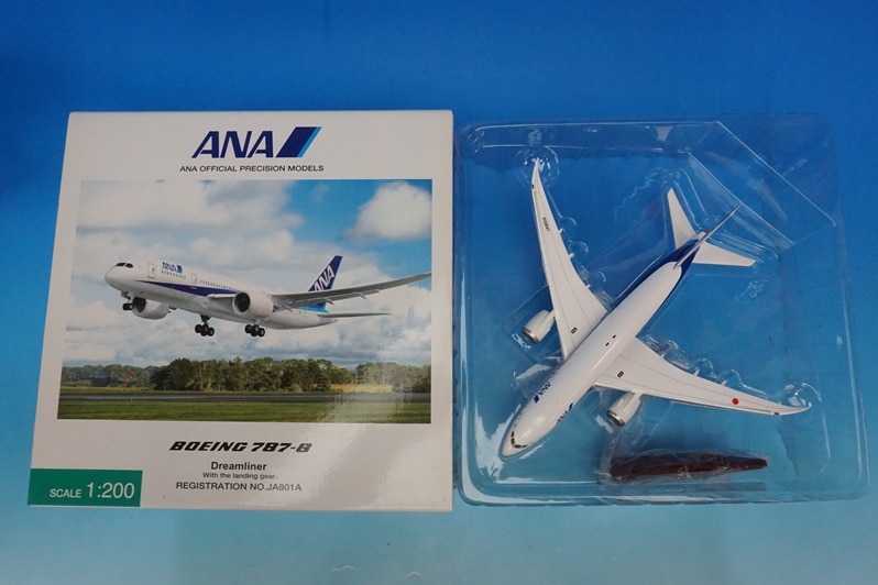 Boeing 787-8 初のドリームライナー記念特別塗装 1:200 Boeing 787-8