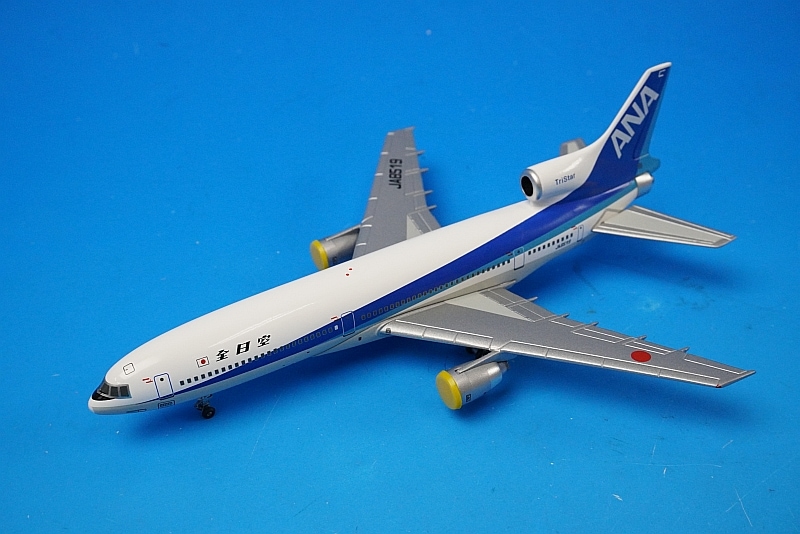 1/400 ロッキード L-1011-385-1 トライスター ANA 漢字ロゴ JA8519