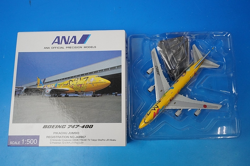 1/500 B747-400 ANA ポケモン ピカチュウジャンボ JA8957 [NH50030