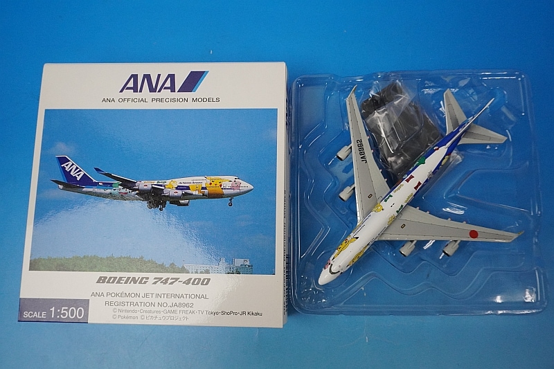 1/500 B747-400 ANA ポケモンジェットインターナショナル JA8962