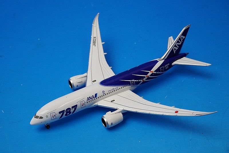 1/500 B787-8 ANA SpecialMarking 主翼飛行姿勢 JA802A [NH50072