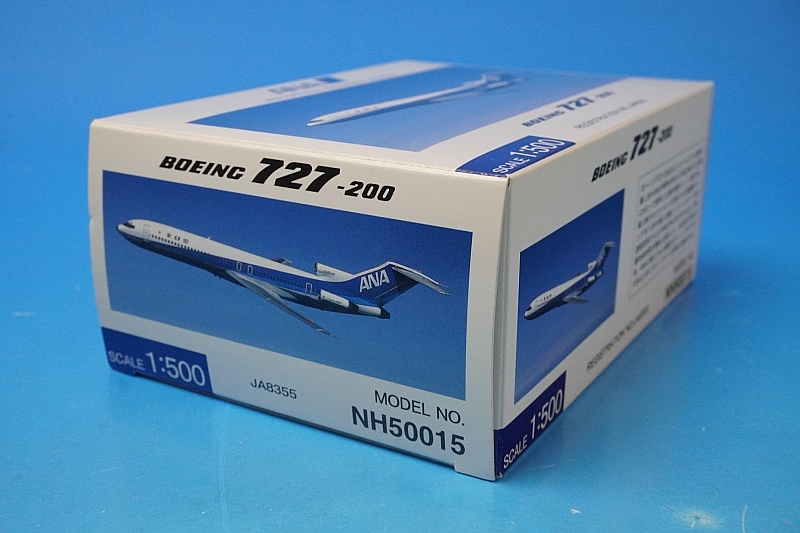 1/500 B727-200 ANA 漢字ロゴ JA8355 [NH50015] 全日空商事/中古