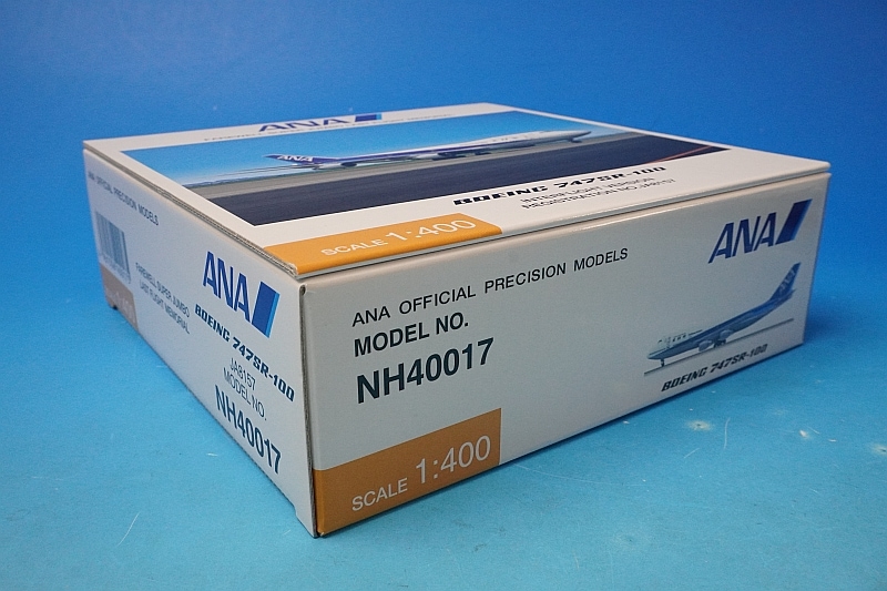 1/400 B747SR-100 ANA INTERFLIGHT VERSION JA8157 [NH40017] 全日空