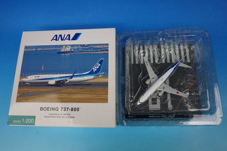 1/200 B737-800 ANA Inspiration of JAPAN JA73AN [NH20119] 全日空