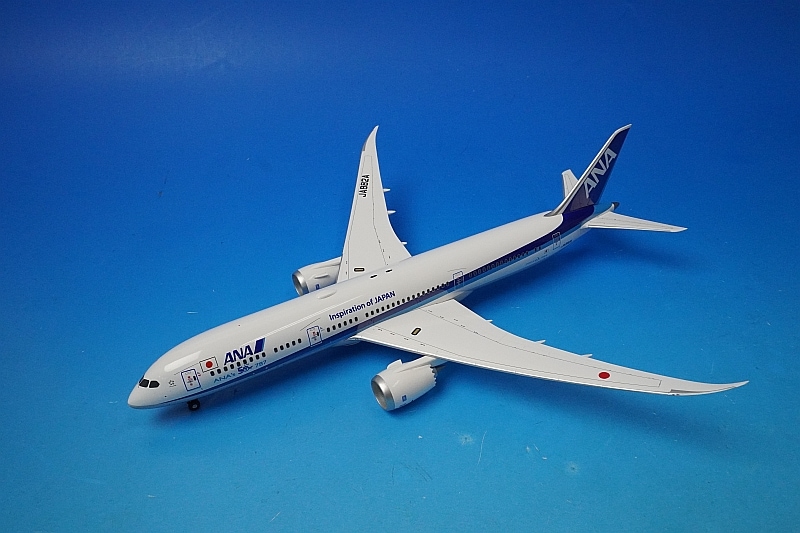 1/200 B787-9 ANA's 50th 787 ロゴつき WiFiレドーム・ギアつき JA882A
