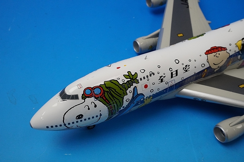 1/200 B747SR-81 ANA スヌーピージェット JA8139 ［XX2865］ JC