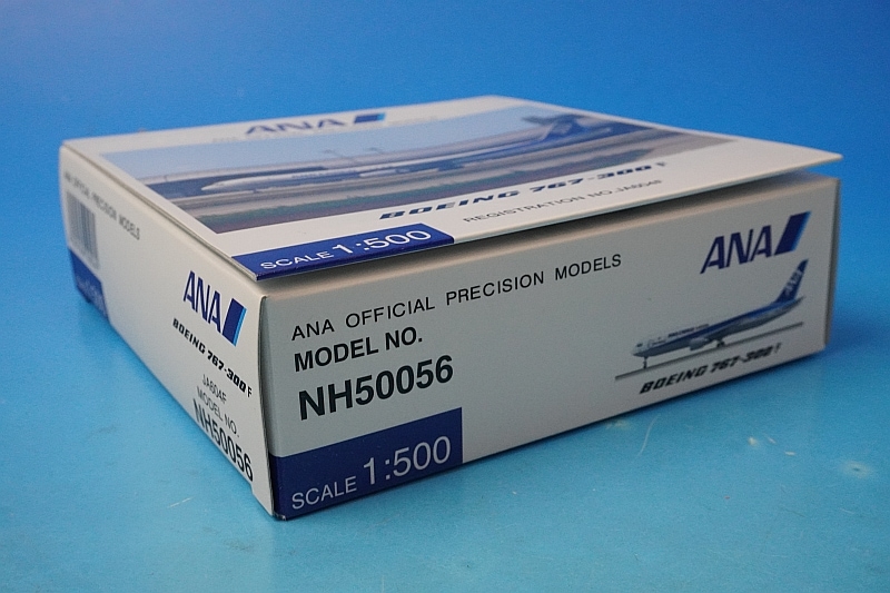 1/500 B767-300F ANAカーゴ 日本通運 JA604F [NH50056] 全日空商事