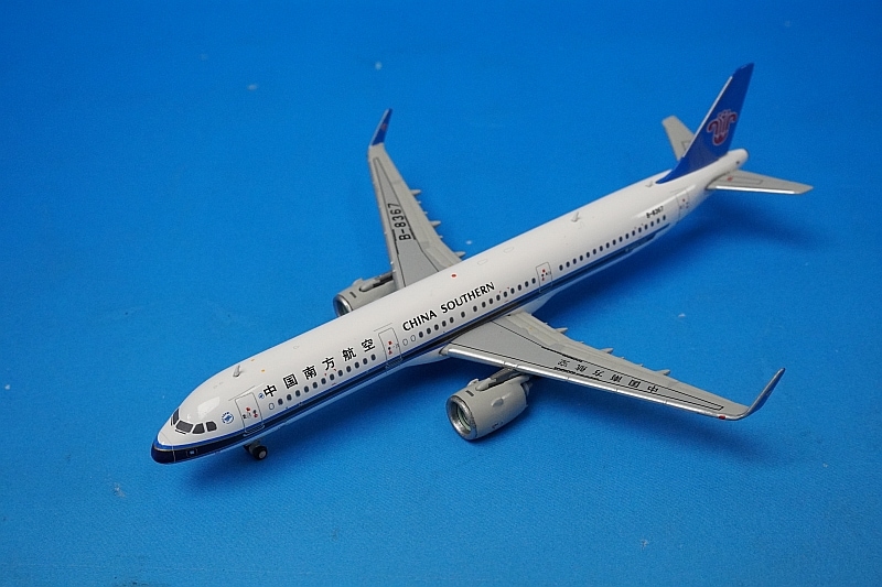 1/400 A321neo チャイナサザン 中国南方 B-8367 ［KD4093］ JC