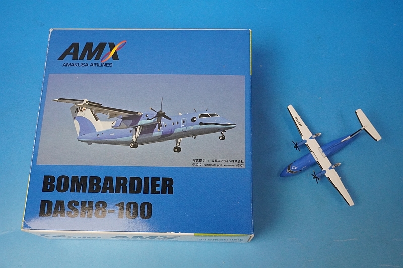 AMX 天草エアライン DHC8-Q100 1/400 1/400 DASH8-100 AMX 天草エアライン