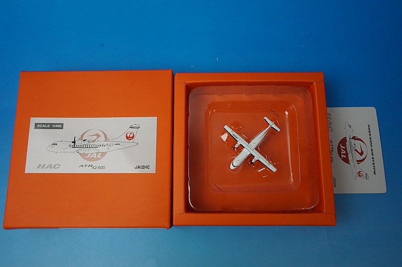 1/400 ATR42-600 HAC 北海道エアシステム JA12HC [EW4AT4005] JC