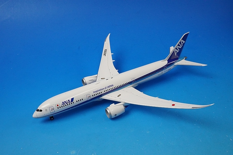 1/200 B787-9 ANA WiFiレドーム ギアつき JA936A [NH20188] 全日空商事