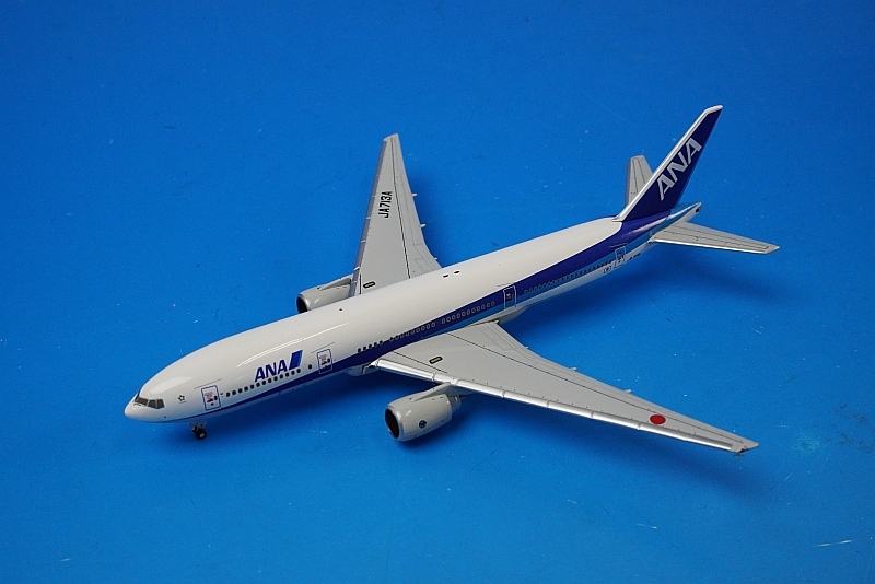 ANA全日空 BOEING777-200 スターアライアンス 1/200 1/200 B777-300ER