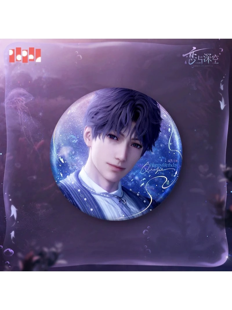 恋と深空 | 四つ葉グッズショップ