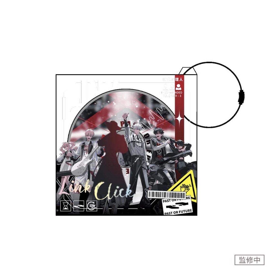 時光代理人 NEO AURORA クラウドファンディング グッズ 特典終了【予約