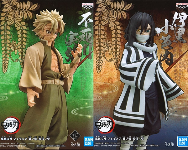 フィギュア,プライズフィギュア | ふむおでポン｜フィギュア