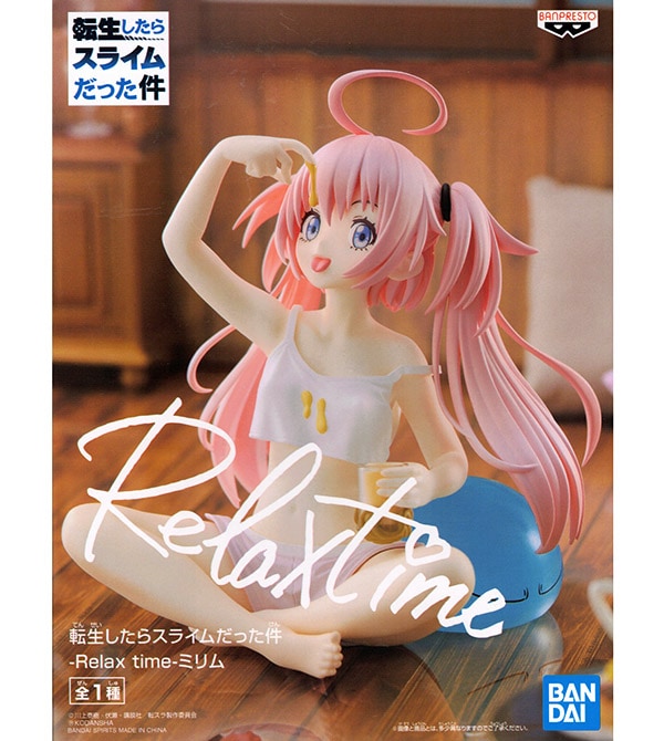 転生したらスライムだった件 Relax time ミリム （プライズ）【入荷