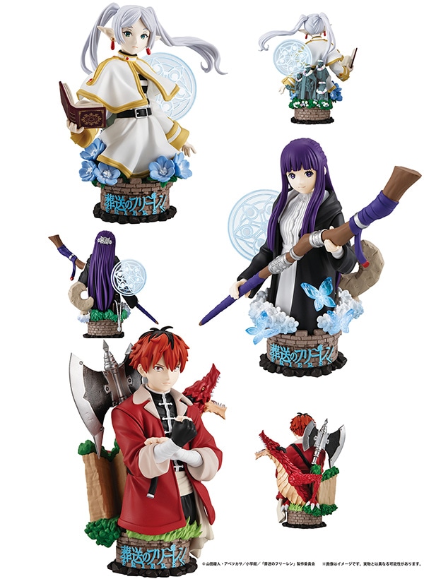 プチラマEX 葬送のフリーレン Their Journey. 1BOX3個入（ブラインド