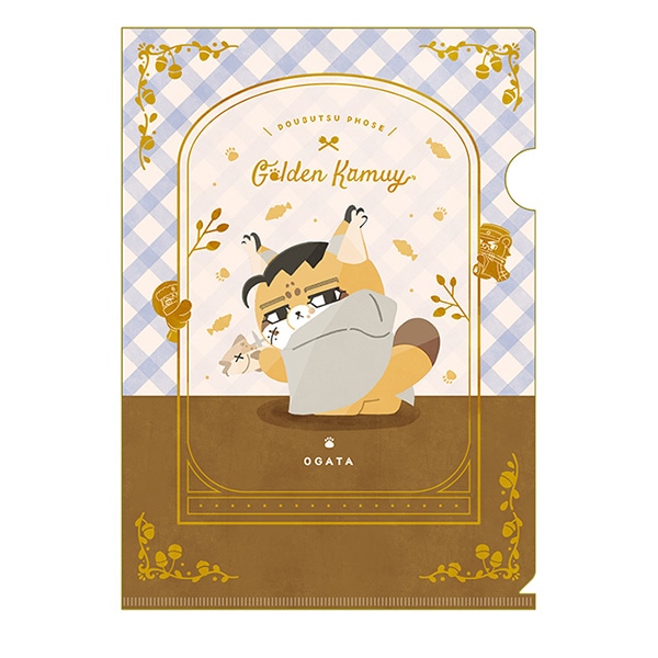 TVアニメ「ゴールデンカムイ」 どうぶつフォーゼ クリアファイル -I