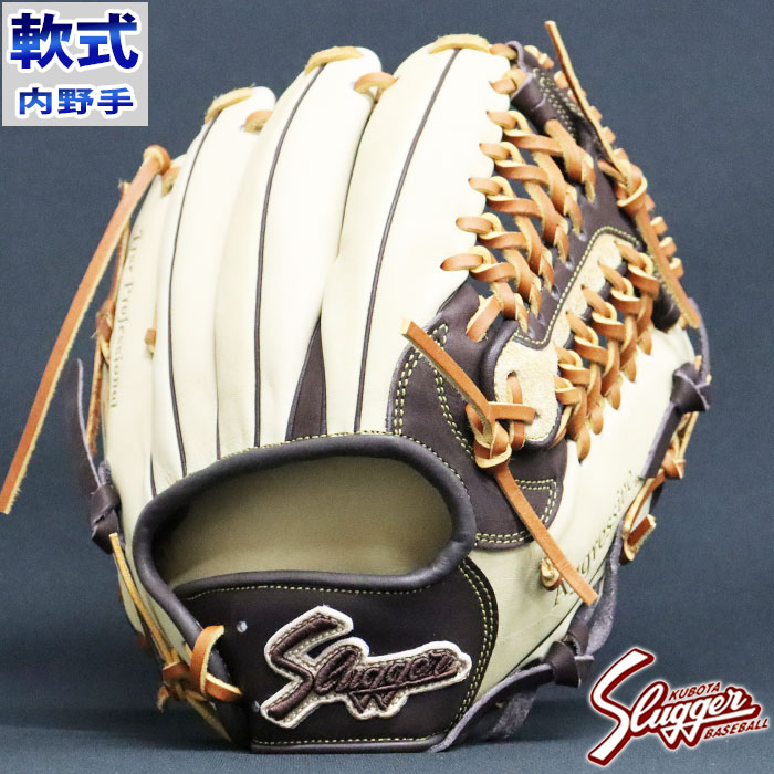 軟式 カラー グラブ M00型 内野 久保田スラッガー KUBOTA SLUGGER
