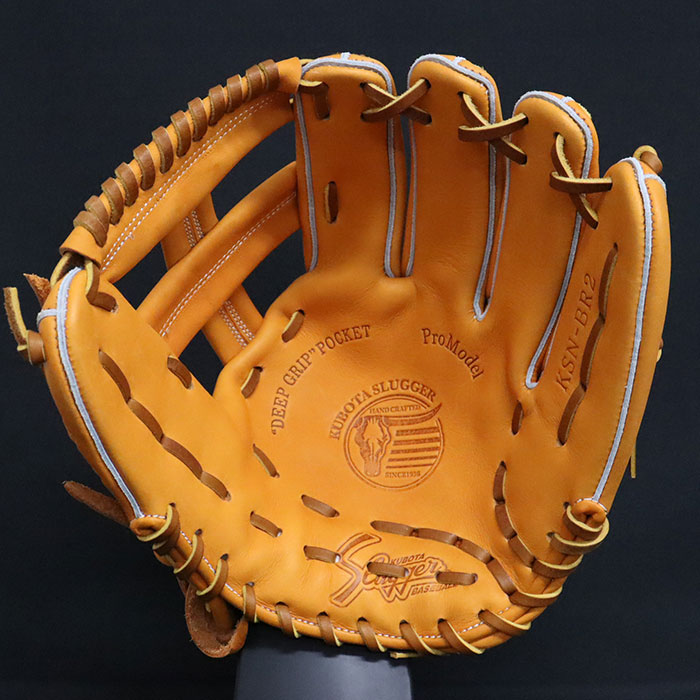 Slagger 硬式グローブ KSG-YH46久保田スラッガー（KUBOTA SLUGGER