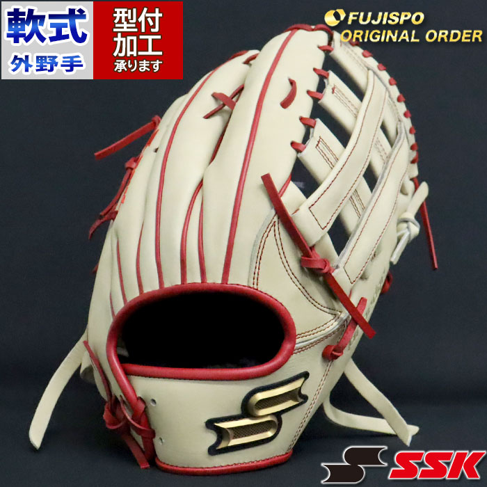 野球 エスエスケイ 軟式グローブ プロエッジ オーダーグラブ 874型 SSK
