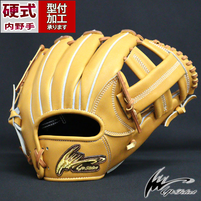 野球 アイピーセレクト 硬式グローブ 十河モデル 1050-15 内野 Ip