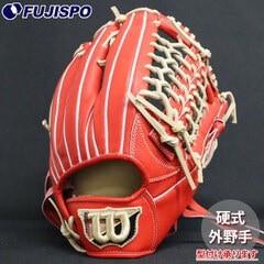 野球・ソフト,グローブ,硬式,ウィルソン(Wilson),外野手用 | 野球用品