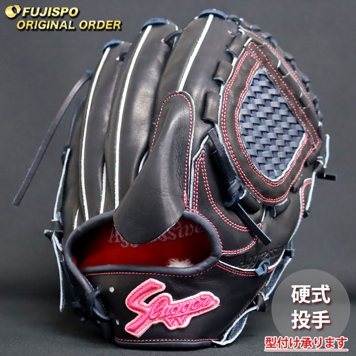 野球 久保田スラッガー 硬式グローブ オーダーグラブ K65型 KUBOTA